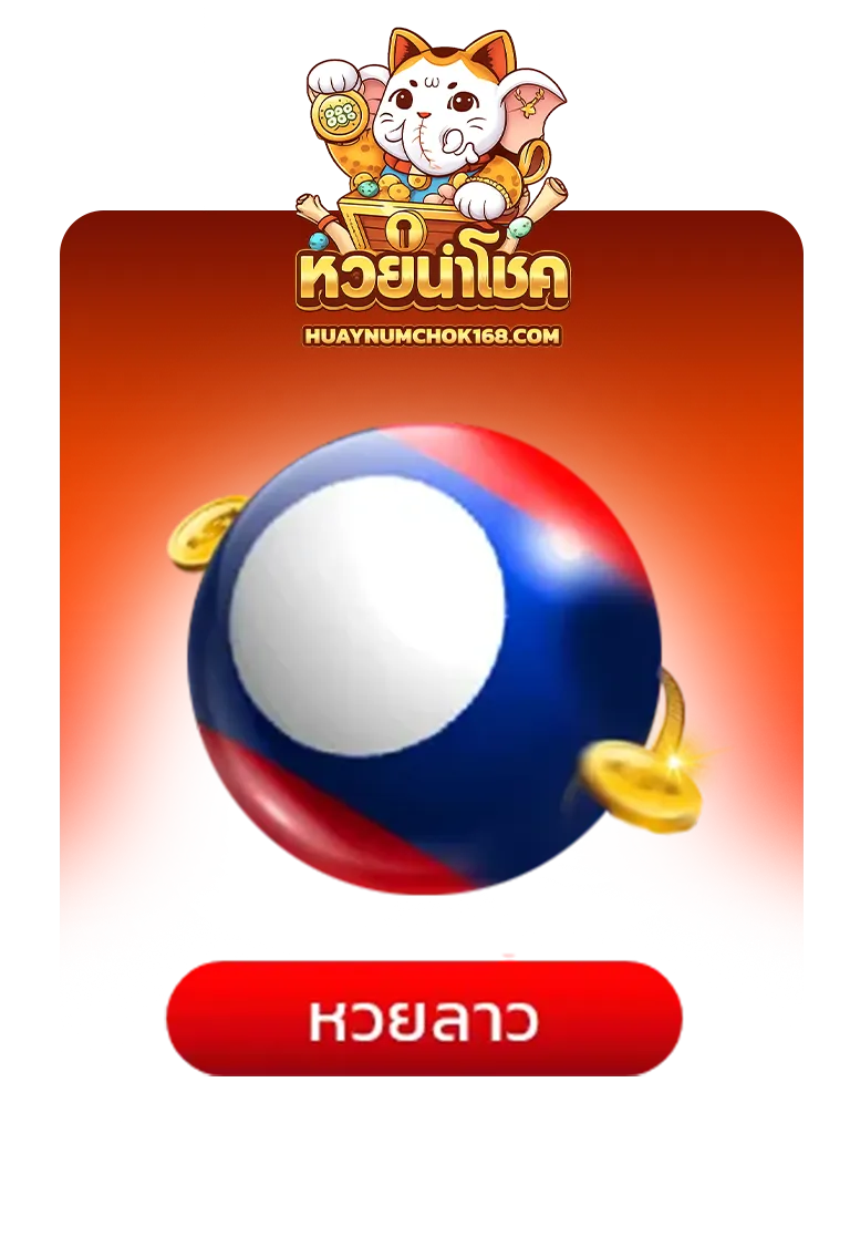 imgi_8